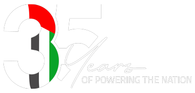 Anniversary Logo