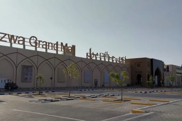 Nizwa Grand Mall