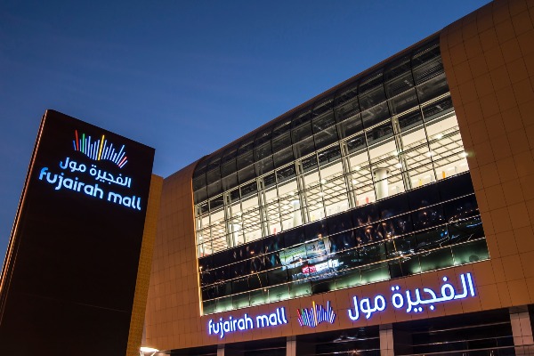 Fujairah Mall