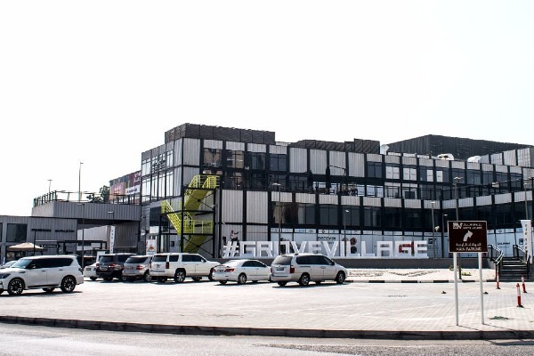 Groove Village