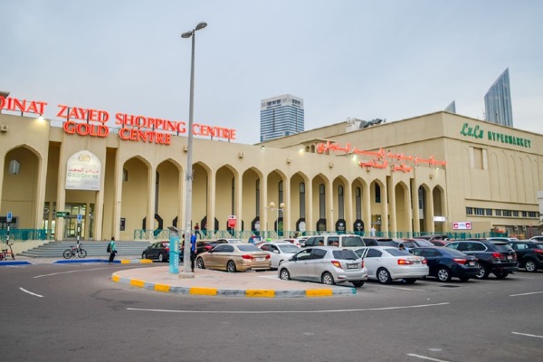 Madinat Zayed Center