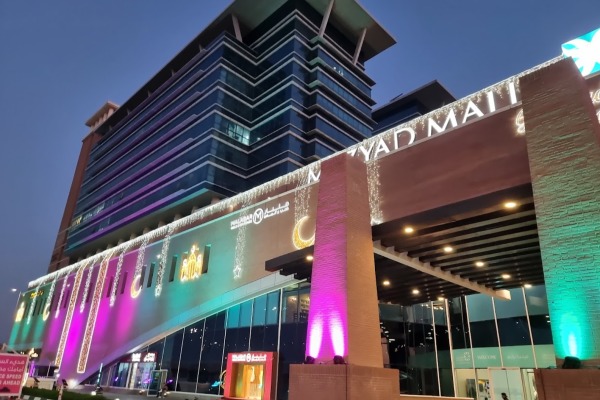 Mazyad Mall