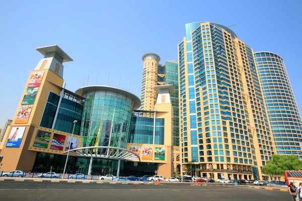 Abu Dhabi Mall